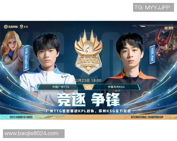 RNG在世界冠军杯中的技术表现深度解析与赛场亮点回顾