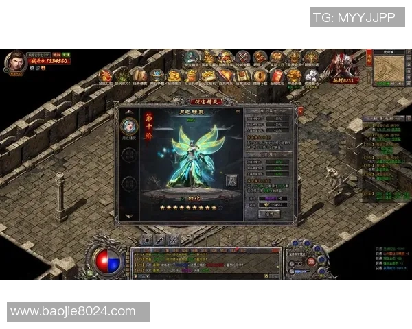 和平精英战场传奇TES团队逆袭之路的真实记录与感悟