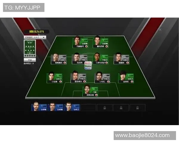 武汉足球队耐力表现的深度数据分析与战术探讨 武汉足球队耐力表现的深度数据分析与战术探讨