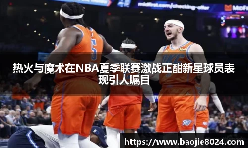 熊猫体育官网