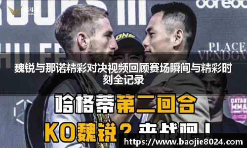 熊猫体育官网
