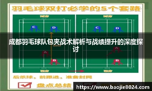 熊猫体育在线直播官网