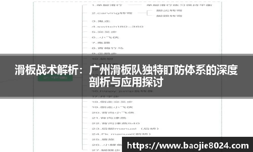 熊猫体育官方网站