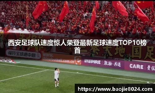 熊猫体育官网