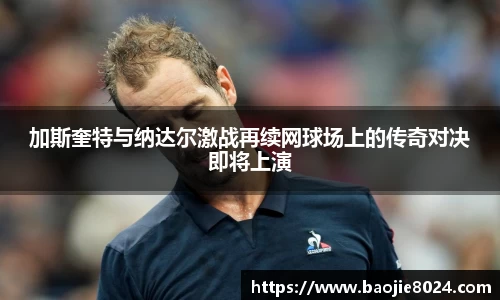 熊猫体育官网