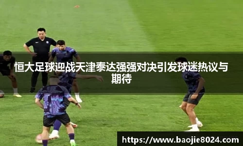 熊猫体育官方网站