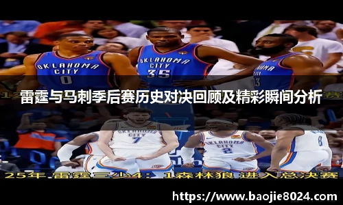 熊猫体育官方网站