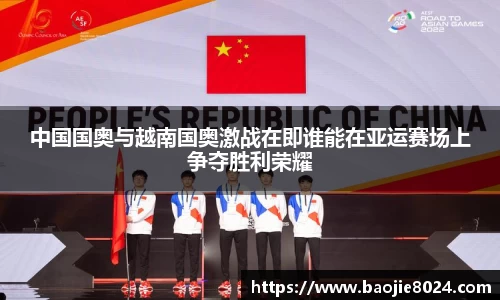 熊猫体育在线直播官网